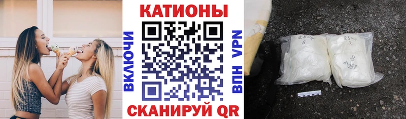 Хочу наркоту Кириши Кокаин Мефедрон МЕТАДОН МАРИХУАНА Гашиш Альфа ПВП