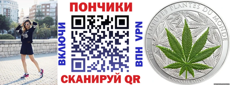 Меф Кириши
