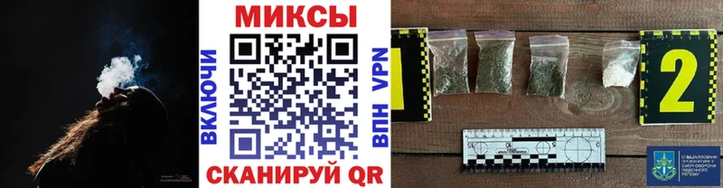 БУТИРАТ буратино  Кириши 