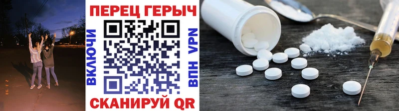 Героин Афган  Кириши 