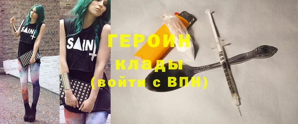 сатива Алзамай