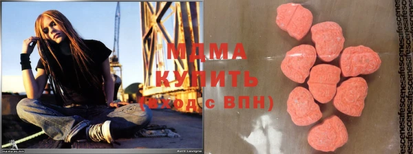 Альфа ПВП Алексеевка