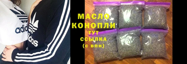сатива Алзамай