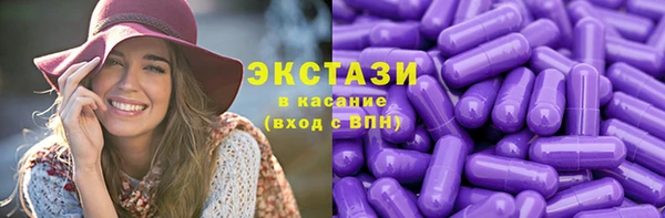 марки lsd Алексин