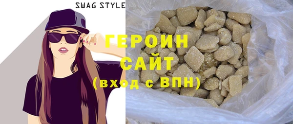 сатива Алзамай