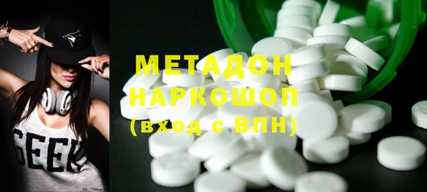 марки lsd Алексин