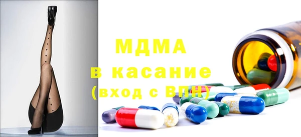 сатива Алзамай