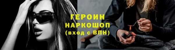 марки lsd Алексин
