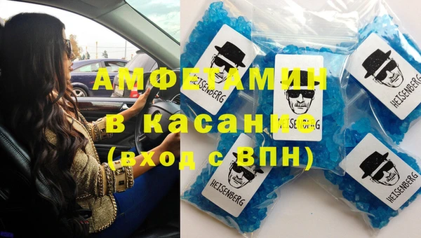 марки lsd Алексин