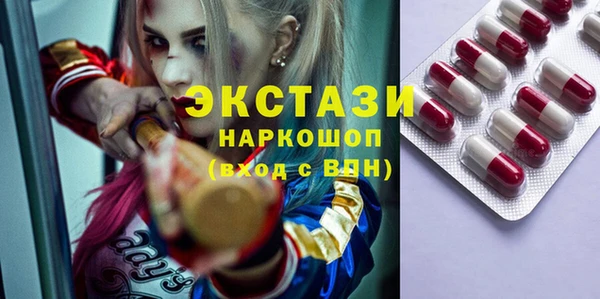 сатива Алзамай