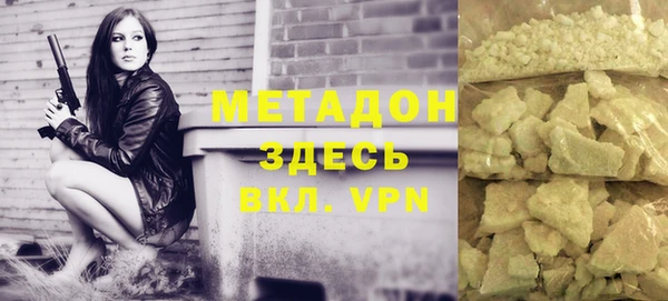 Альфа ПВП Алексеевка