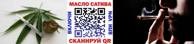 ТГК Wax Кириши